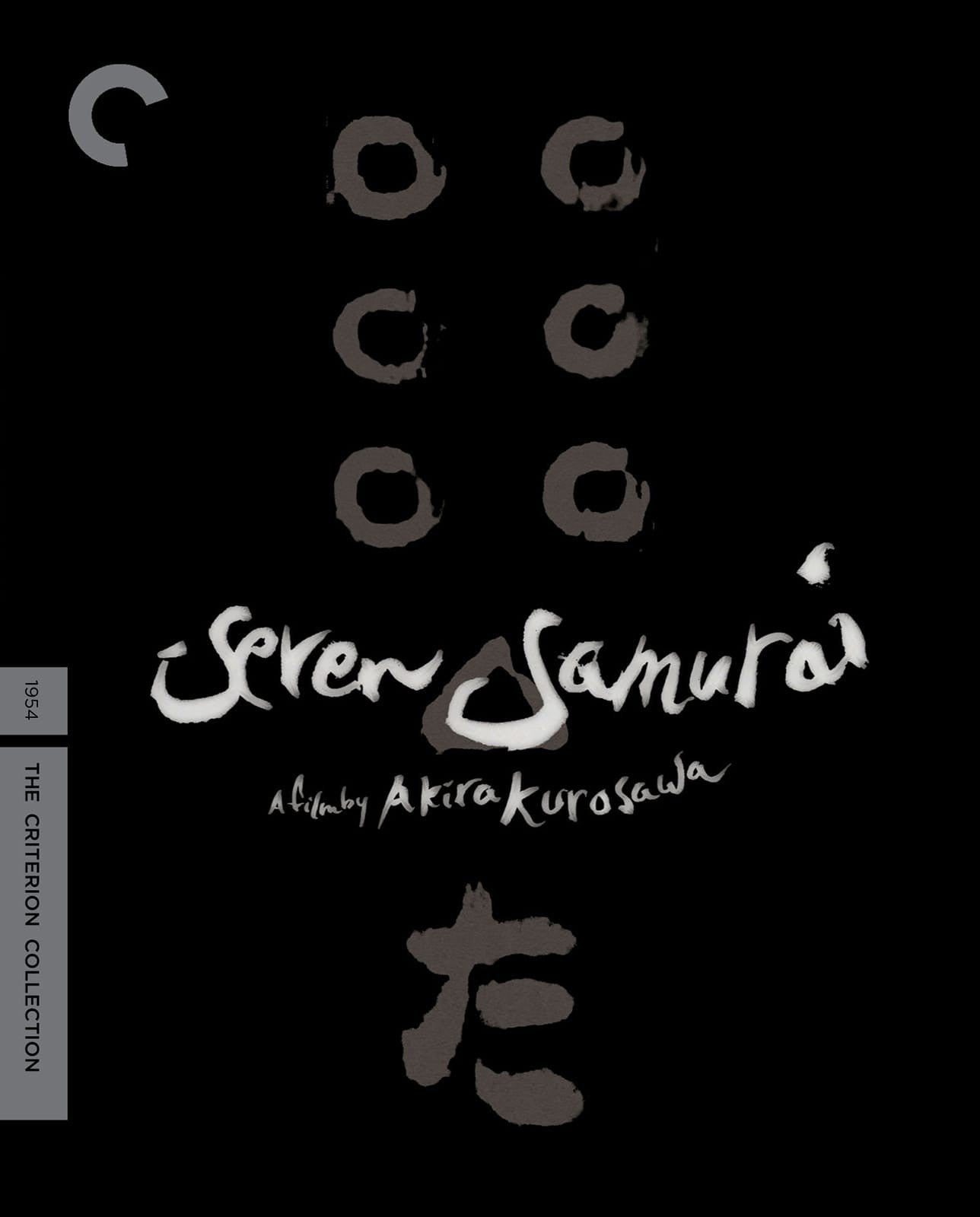 SEVEN SAMURAI (1954)