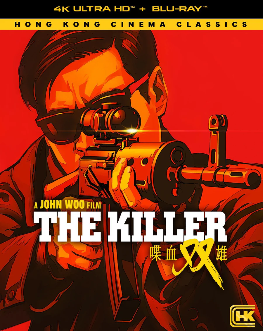 KILLER, THE (1989)