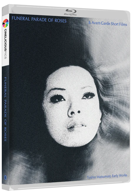 FUNERAL PARADE OF ROSES (1969)