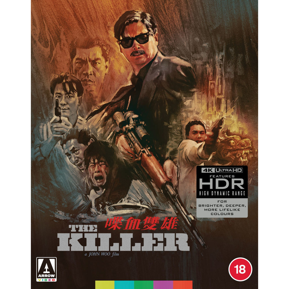 KILLER, THE (1989 ARROW VIDEO)