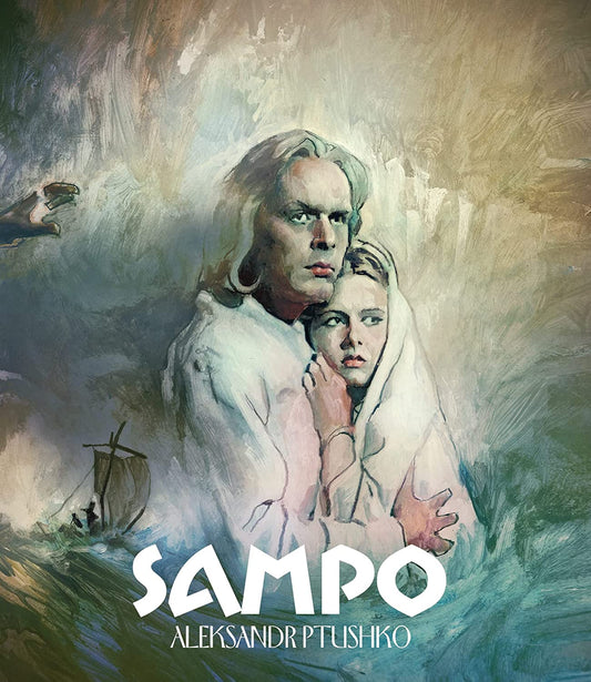 SAMPO (1959)