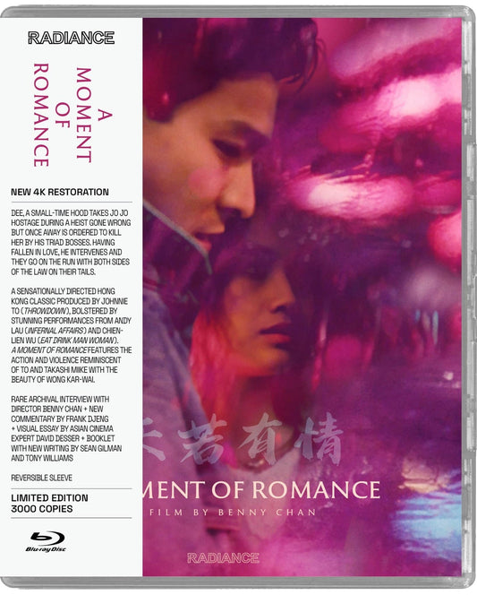 MOMENT OF ROMANCE, A (1990)