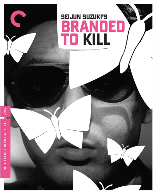 BRANDED TO KILL (1967)